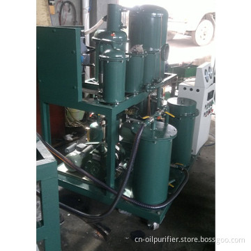 TYA-20 Lubricating Oil Purifier